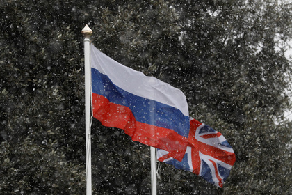 Британия и Россия захотели помириться