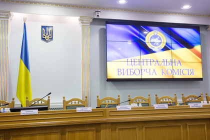 На Украине рассказали о неостановимых выборах в Раду