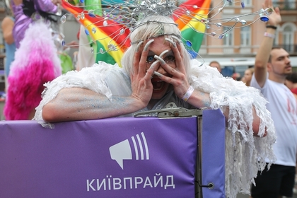 Марш равенства KyivPride