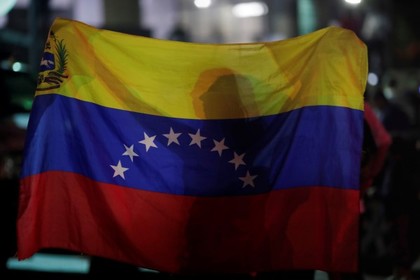 Венесуэла заявила о новой попытке переворота