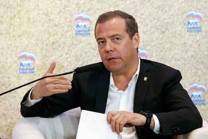 Медведев рассказал о планах реформировать «Единую Россию»