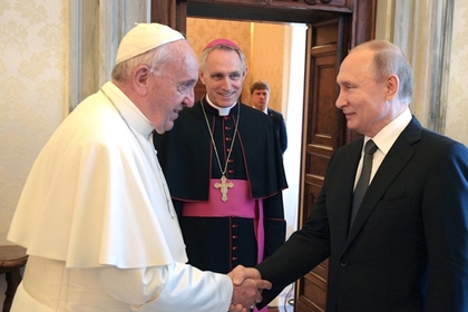 Папа Римский Франциск и Владимир Путин