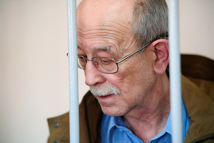Обвиняемый в госизмене 75-летний ученый признан политзаключенным