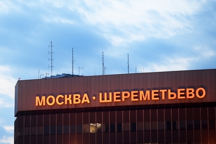 Авиакомпания уточнила причину эвакуации пассажиров из самолета в Шереметьево