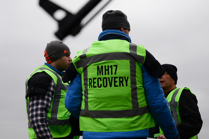Россия рассказала о тайных переговорах с Нидерландами по MH17