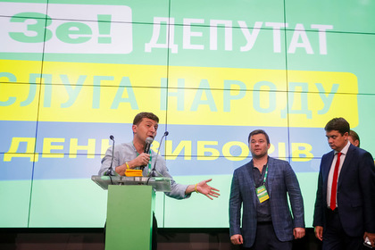 Команда Зеленского решила провести еще одни досрочные выборы