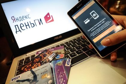 В России запретят анонимные онлайн-платежи