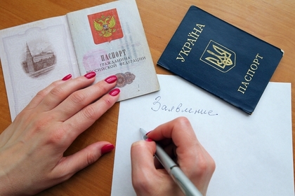 Москва отреагировала на указ Зеленского о гражданстве для россиян