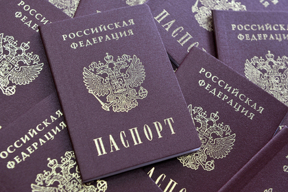 На Украине узнали об изъятии российских паспортов у военных ДНР и ЛНР