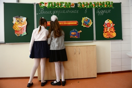 Российские учителя признались в нежелании учиться