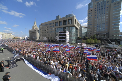На празднование Дня флага в Москве пришли 100 тысяч человек