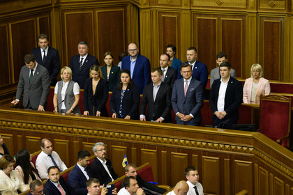 Украинских депутатов лишили неприкосновенности
