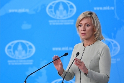 Захарова назвала фарсом грядущее продление антироссийских санкций