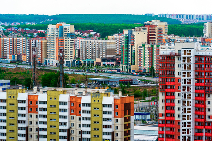 В России подешевеет ипотека