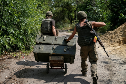 Объяснено разоружение добровольческих батальонов в Донбассе