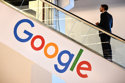 Google наказали рублем за нарушение российского закона