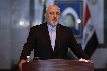 Министр иностранных дел Ирана Мохаммад-Джавад Зариф