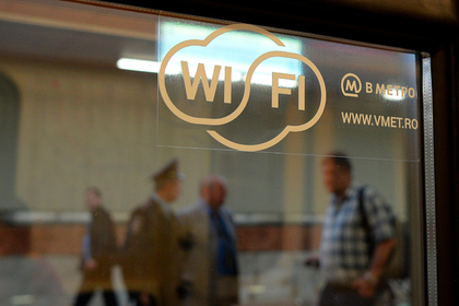 Wi-Fi в метро призвал «спасать Россию»