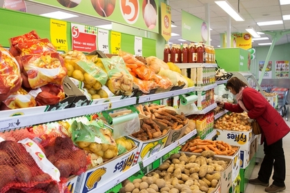 В России зафиксировали снижение цен