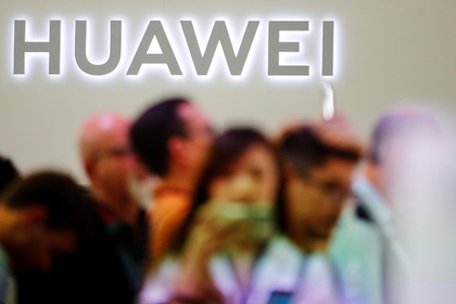 Huawei объединился с Россией вокруг российской операционной системы