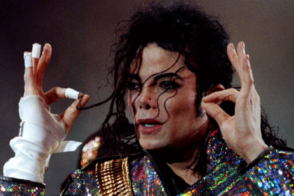 Раскрыт смысл маски и пластыря на лице Майкла Джексона