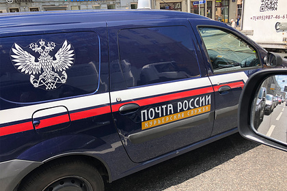 «Почту России» в Санкт-Петербурге парализовало