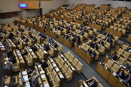 Госдума спросила россиян о возвращении смертной казни
