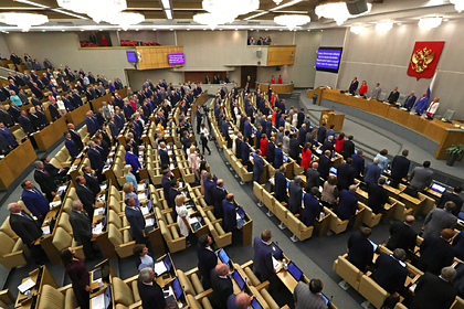 Госдума случайно добавила налогов на триллион рублей