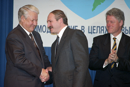 Борис Ельцин, Александр Лукашенко и Билл Клинтон