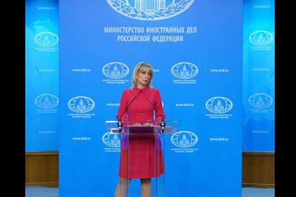 Захарова ответила на заявление Минобороны Украины о войне с Россией
