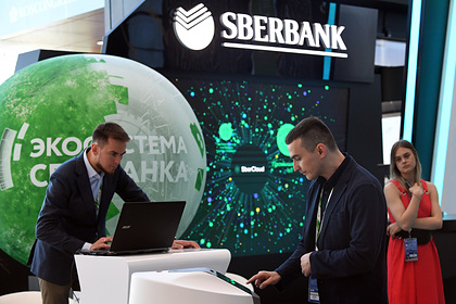 Сбербанк презентовал самый мощный в России суперкомпьютер «Кристофари»