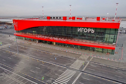 Россияне высмеяли новое название аэропорта «имени Игоря»