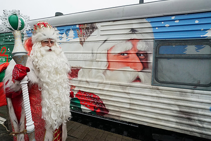 Названы самые популярные у россиян маршруты поездов на Новый год