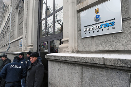 «Газпром» подчинился воле Украины и перестал нуждаться в деньгах