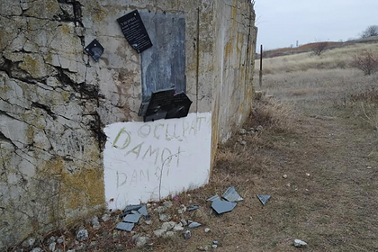 В Молдавии разгромили памятник советским воинам
