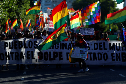 Переворот в Боливии назвали «латиноамериканским майданом»