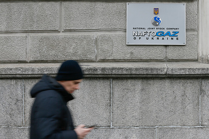 Украина атаковала «Газпром» в Латвии