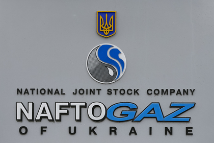 «Нафтогаз» сообщил о проблемах с принудительным взысканием долга с «Газпрома»