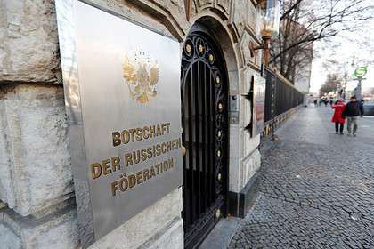 В высылке российских дипломатов из Германии нашли угрозу для Украины