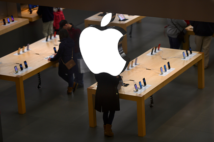Apple выпустит iPhone без отверстий