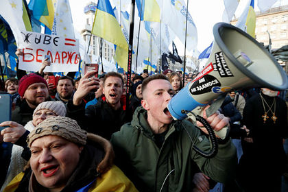 Акция оппозиции на площади Независимости в центре Киева