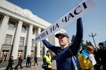 На Украине начнут штрафовать за нарушение закона о языке