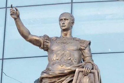 В статуе римского императора усмотрели Путина