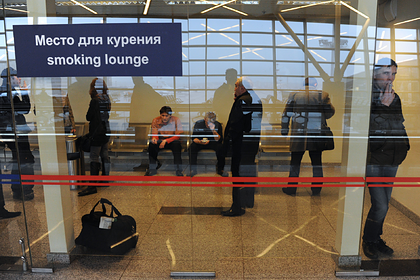 В российские аэропорты вернутся курилки