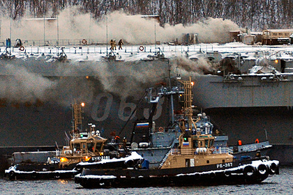 Пожар на «Адмирале Кузнецове» потушили