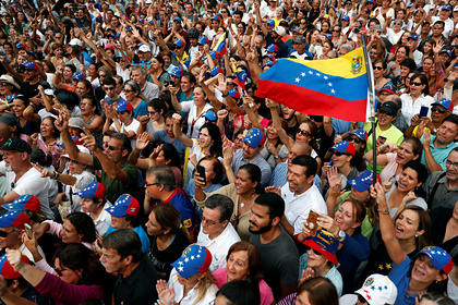 Акция протеста в Венесуэле