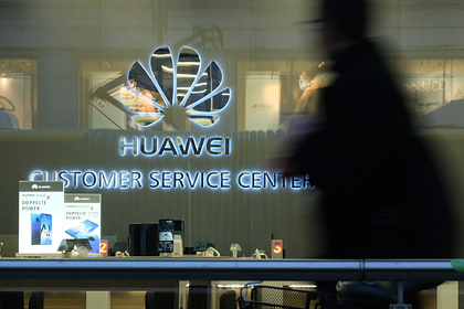 США не смогли заставить свои компании порвать с Huawei