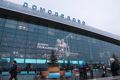 В московском аэропорту задержали 40 израильтян