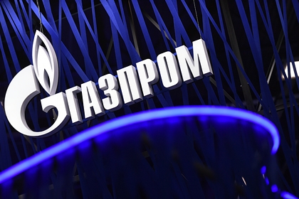 Украина согласилась на мировую с «Газпромом»