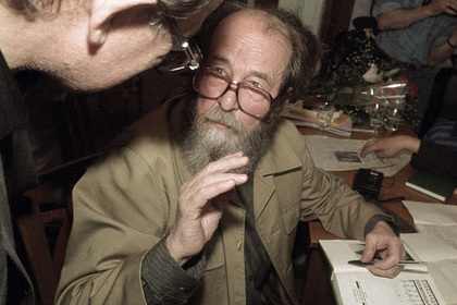 Александр Солженицын, 1994 год
